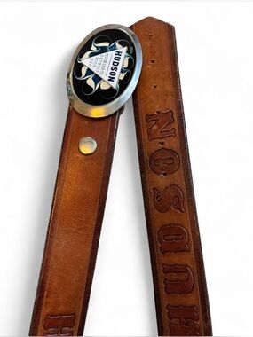 Vintage Hudson Leather Belt And Belt Buckle